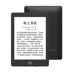 二手当当阅读器 国文OBOOK 86I回收